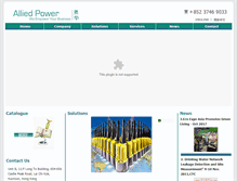 Tablet Screenshot of alliedpower.com.hk
